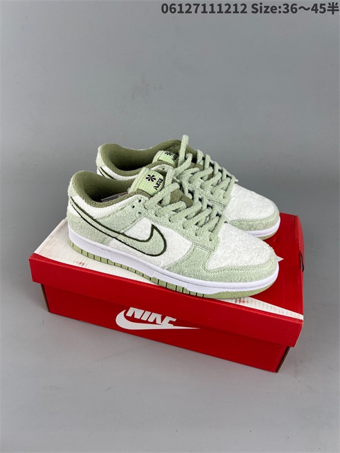 men low dunk sb shoes H 2022-12-18-009